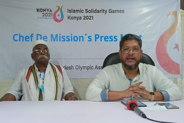 ইসলামিক সলিডারিটি গেমস, বুধবার দেশ ছাড়ছেন অ্যাথলেটরা