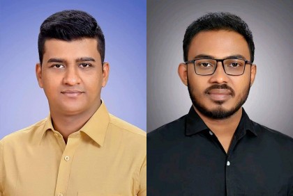 লক্ষ্মীপুর ছাত্রলীগের সভাপতি রকি, সাধারণ সম্পাদক শাহাদাত