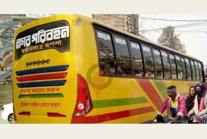 খুলনায় আড়াই বছর পর ফের চালু নগর প‌রিবহন
