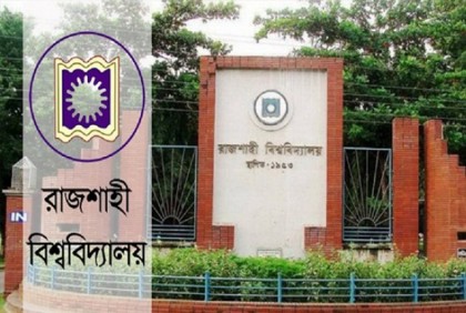 রাবি 'সি' ইউনিটের ফলাফল প্রকাশে বিলম্ব
