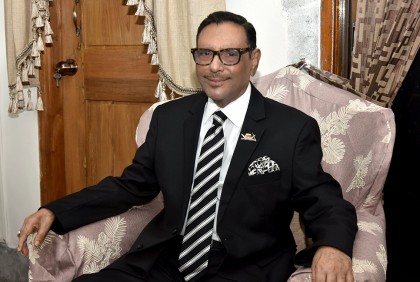 উন্নয়নবিরোধীদের অপপ্রচারে বিভ্রান্ত না হওয়ার আহ্বান ওবায়দুল কাদেরের