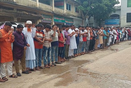ঝিনাইদহে স্বেচ্ছাসেবক দল কর্মীর গায়েবানা জানাজা সম্পন্ন