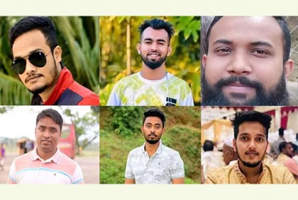 এমসি ছাত্রাবাসে গণধর্ষণ মামলা দ্রুত বিচার ট্রাইব্যুনালে স্থানান্তরে রিট