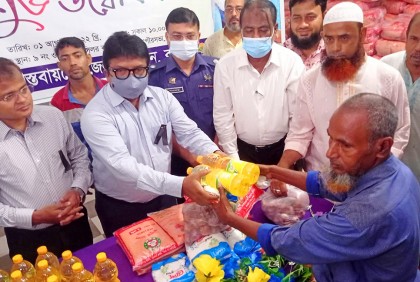 বগুড়ায় টিসিবির পণ্য বিতরণ শুরু  