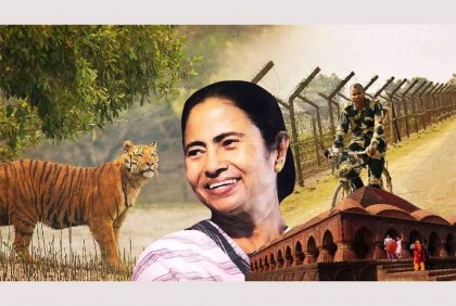 সুন্দরবন নামে নতুন জেলা হচ্ছে পশ্চিমবঙ্গে