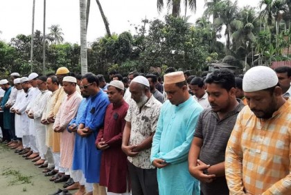 শেরপুরে স্বেচ্ছাসেবক দলের নেতার গায়েবানা
জানাজা অনুষ্ঠিত  