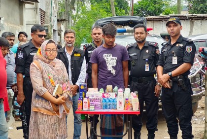 নকল প্রসাধনী পণ্য বিক্রি করায় ব্যবসায়ীকে জরিমানা