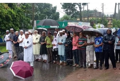 নাটোরে স্বেচ্ছাসেবক দলের নেতার গায়েবানা জানাজা