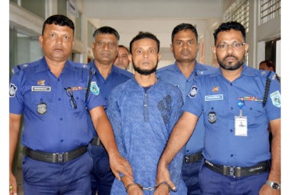 রংপুরে পল্লী চিকিৎসককে হত্যার 
দায়ে একজনের আমৃত্যু কারাদণ্ড