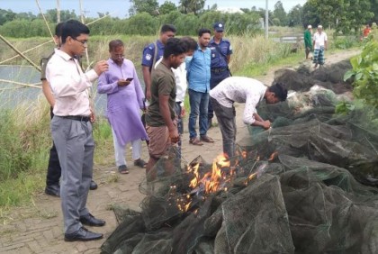 কালিয়াকৈরে অবৈধ জাল জব্দ