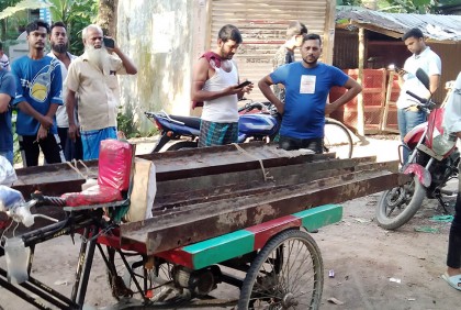 সরকারি ব্রিজের মালামাল চুরির অভিযোগে মামলা