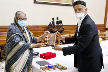 ‘আন্তর্জাতিক শান্তি পুরস্কার’ পেল বাংলাদেশ

