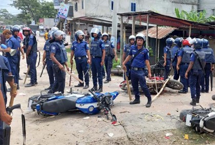 চাঁদপুরে আওয়ামী লীগের বর্ধিত সভাকে কেন্দ্র করে সংঘর্ষ, আহত ২০