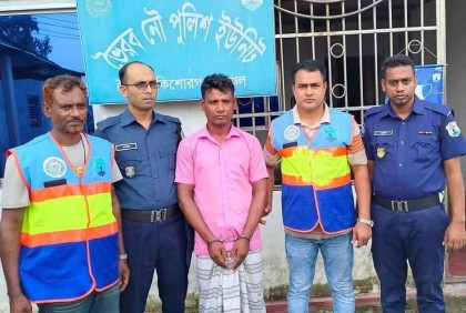 পর্যটকবাহী নৌকায় ডাকাতির অভিযোগে ইউপি সদস্য গ্রেফতার