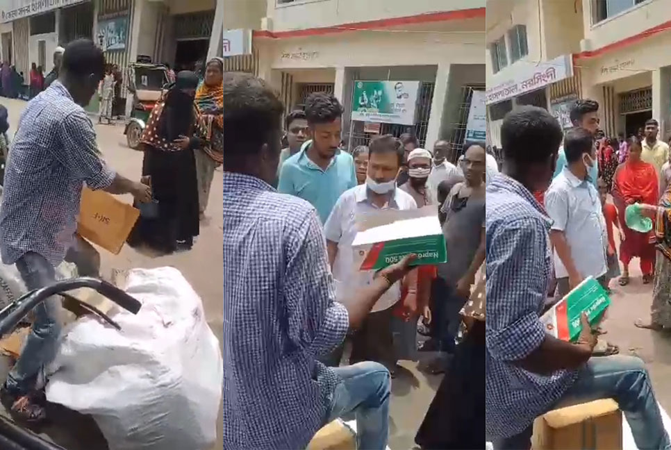 সদর হাসপাতাল থেকে ওষুধ চুরির ভিডিও ভাইরাল