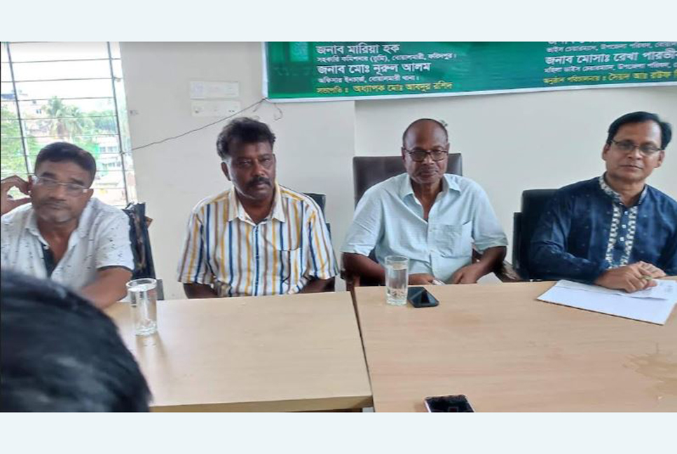 বোয়ালমারীতে স্বাধীনতা শিক্ষক পরিষদের আহ্বায়ক কমিটি গঠন