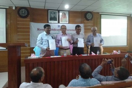 রাবির ‘সি’ ইউনিটের ফল প্রকাশ; পাশের হার ৩৮.৯ শতাংশ