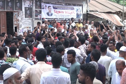 বরিশালে বিএনপির পৃথক বিক্ষোভ
