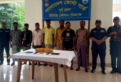টেকনাফে ইয়াবাসহ আটক ৭