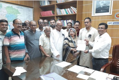 ১৫ আগস্টের কুশীলবদের বিচার দাবিতে স্মারকলিপি