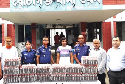 দিনাজপুরে  
ভেজাল কোমল পানীয়সহ একজন আটক