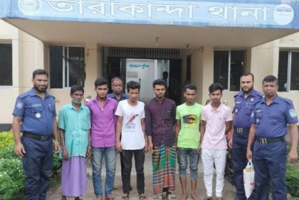 তারাকান্দায় জুয়ার সরঞ্জমাদিসহ ৬ জুয়াড়ি আটক 