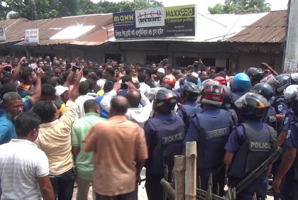 লালমনিরহাটে বিএনপির বিক্ষোভ সমাবেশ
