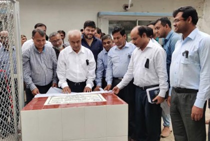 দেশের প্রথম বিদ্যুতের মডেল সাবস্টেশন খুলনায় 