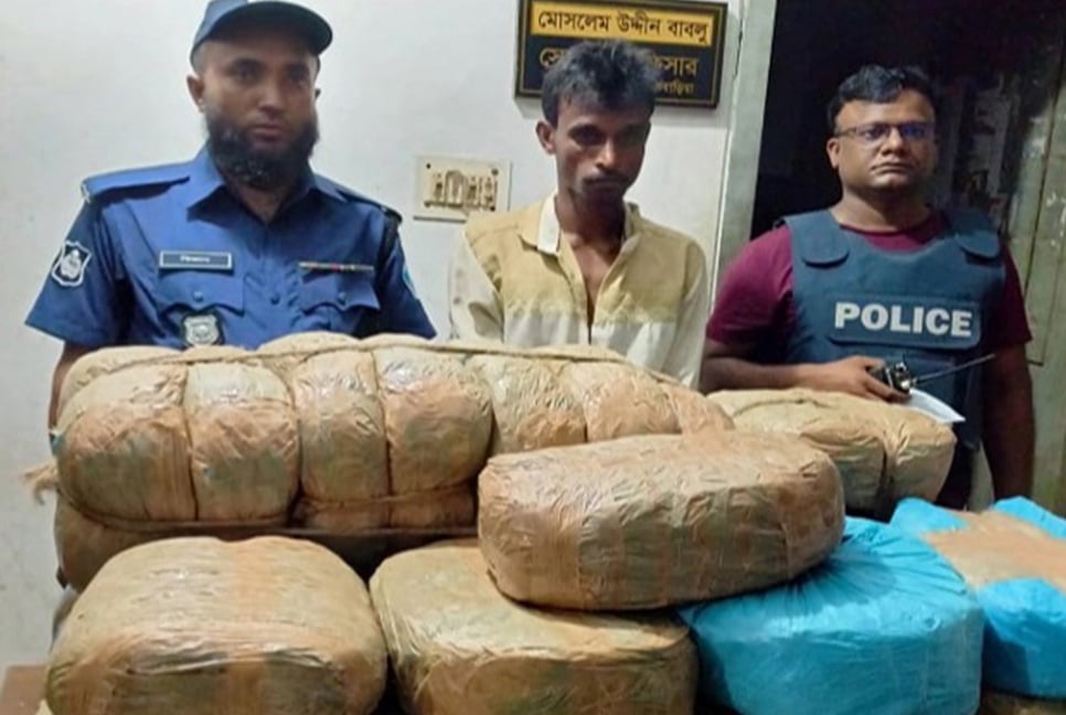 ৬০ কেজি গাঁজাসহ মাদক ব্যবসায়ী গ্রেফতার
