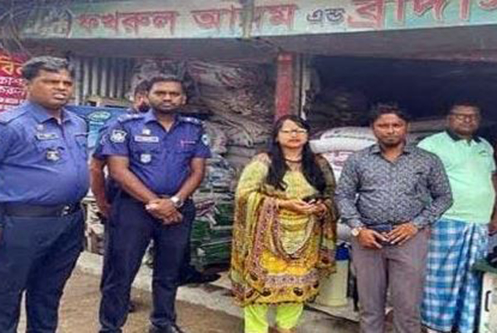 চাঁদপুরে মূল্য তালিকা না থাকায় তিন প্রতিষ্ঠানকে জরিমানা