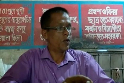 ভর্তি পরীক্ষা : রাবিতেও হতাশ পঞ্চাশোর্ধ্ব সেই বেলায়েত