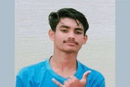 'ফ্রি ফায়ার' খেলাকে কেন্দ্র করে স্কুলছাত্রকে ছুরিকাঘাতে হত্যা