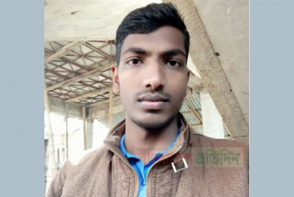 রাবির 'সি' ইউনিটে প্রথম চাঁপাইনবাবগঞ্জের মিটুল