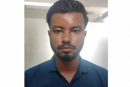 ফেসবুকে সাহায্যের আবেদন সংক্রান্ত পোস্ট দিয়ে লাখ লাখ টাকা আত্মসাৎ