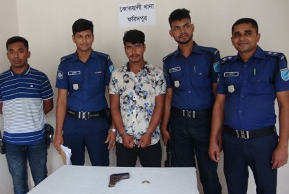 ফরিদপুরে পিস্তল-গুলিসহ খুনের মামলার আসামি গ্রেফতার
