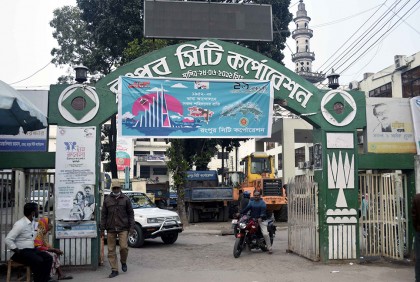 মুখোমুখি অবস্থানে মেয়র-প্যানেল মেয়র; ১৬০০ অটো রিকশার লাইসেন্স বাতিল