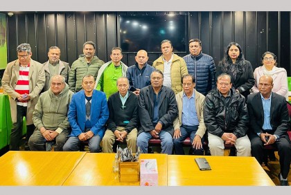 বঙ্গবন্ধু পরিষদ অস্ট্রেলিয়ার দ্বিবার্ষিক সাধারণ সভা 