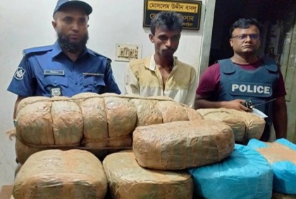 ৬০ কেজি গাঁজাসহ মাদক ব্যবসায়ী গ্রেফতার