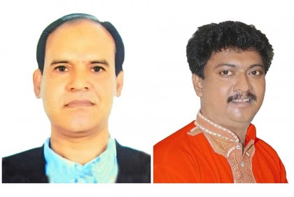 নারায়ণগঞ্জ জেলা ও মহানগর জাপার কমিটি অনুমোদন 


