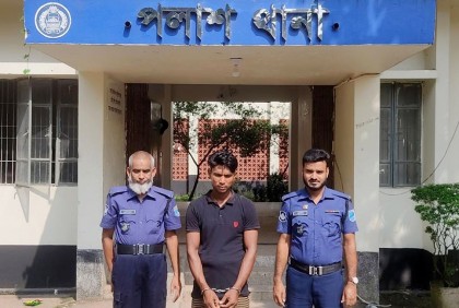 বিয়ের প্রস্তাব প্রত্যাখ্যান করায় ঘুমন্ত নারীকে অ্যাসিড নিক্ষেপ