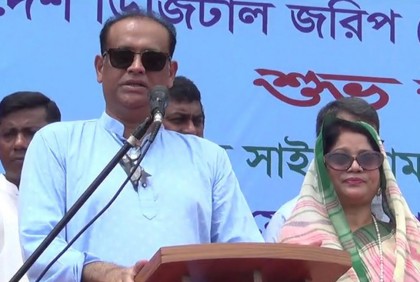 বাংলাদেশকে কখনো পেছনের দিকে ফিরে তাকাতে হবে না : ভূমিমন্ত্রী