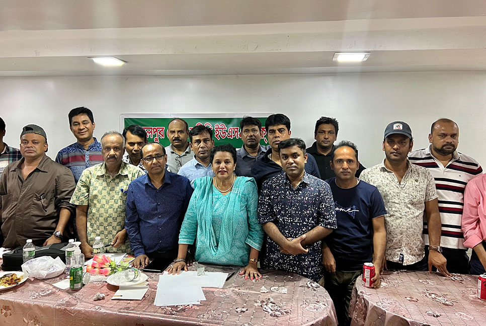 সেপ্টেম্বরে জামালপুর সমিতির বনভোজন 