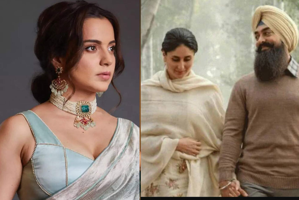 সিনেমা বয়কটের ট্রেন্ড ছড়িয়েছেন আমির নিজেই: বিস্ফোরক মন্তব্য কঙ্গনার