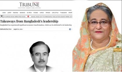 শেখ হাসিনার কাছ থেকে শিখুন: পাকিস্তানি পত্রিকা