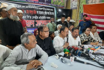 লাশের রাজনীতি বিএনপি করে না : গয়েশ্বর চন্দ্র 