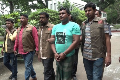 চলন্ত বাসে তিন ঘণ্টা ধরে ডাকাতি ও গণধর্ষণ, গ্রেফতার ১