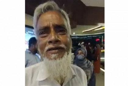 লুঙ্গি পরা সেই ব্যক্তিকে পরিবারসহ সিনেমা দেখার আমন্ত্রণ স্টার সিনেপ্লেক্সের