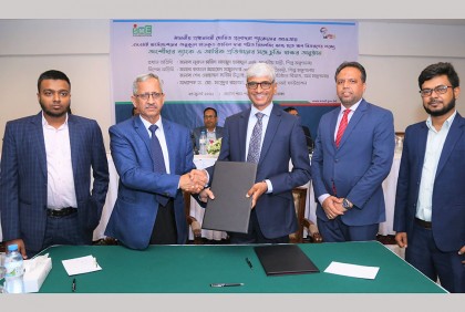 লংকাবাংলা ফাইন্যান্সের সঙ্গে এসএমই ফাউন্ডেশনের চুক্তি স্বাক্ষর 