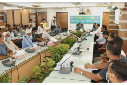 আবাসিক হোটেল মালিকদের সাথে বিএমপি কমিশনারের মতবিনিময় 