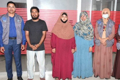 দুবাইয়ের অর্থ পাচার, হুন্ডিচক্রের ৩ জন গ্রেপ্তার